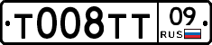 %D0%A2008%D0%A2%D0%A209