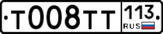 %D0%A2008%D0%A2%D0%A2113