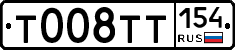 %D0%A2008%D0%A2%D0%A2154