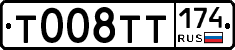%D0%A2008%D0%A2%D0%A2174
