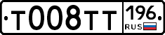 %D0%A2008%D0%A2%D0%A2196
