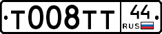 %D0%A2008%D0%A2%D0%A244