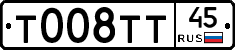 %D0%A2008%D0%A2%D0%A245