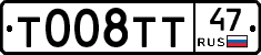 %D0%A2008%D0%A2%D0%A247