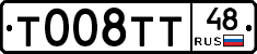 %D0%A2008%D0%A2%D0%A248