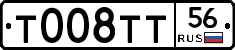 %D0%A2008%D0%A2%D0%A256