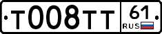 %D0%A2008%D0%A2%D0%A261