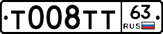 %D0%A2008%D0%A2%D0%A263