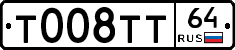 %D0%A2008%D0%A2%D0%A264