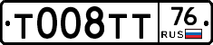%D0%A2008%D0%A2%D0%A276