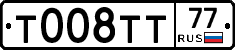 %D0%A2008%D0%A2%D0%A277