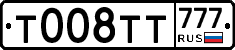 %D0%A2008%D0%A2%D0%A2777