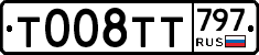 %D0%A2008%D0%A2%D0%A2797