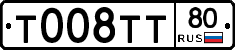 %D0%A2008%D0%A2%D0%A280