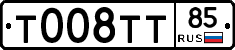 %D0%A2008%D0%A2%D0%A285