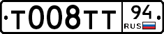 %D0%A2008%D0%A2%D0%A294