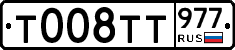 %D0%A2008%D0%A2%D0%A2977