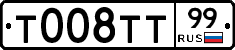 %D0%A2008%D0%A2%D0%A299