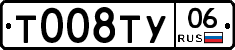%D0%A2008%D0%A2%D0%A306