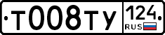 %D0%A2008%D0%A2%D0%A3124