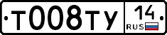 %D0%A2008%D0%A2%D0%A314
