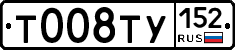 %D0%A2008%D0%A2%D0%A3152
