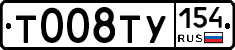 %D0%A2008%D0%A2%D0%A3154