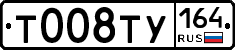 %D0%A2008%D0%A2%D0%A3164