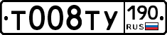 %D0%A2008%D0%A2%D0%A3190