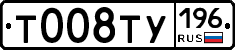 %D0%A2008%D0%A2%D0%A3196