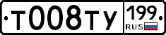 %D0%A2008%D0%A2%D0%A3199