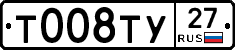 %D0%A2008%D0%A2%D0%A327