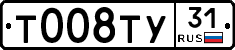 %D0%A2008%D0%A2%D0%A331