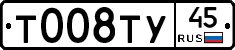 %D0%A2008%D0%A2%D0%A345