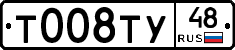 %D0%A2008%D0%A2%D0%A348