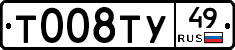 %D0%A2008%D0%A2%D0%A349