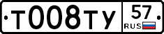 %D0%A2008%D0%A2%D0%A357