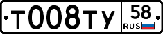 %D0%A2008%D0%A2%D0%A358