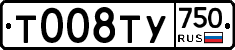 %D0%A2008%D0%A2%D0%A3750