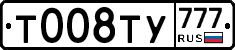 %D0%A2008%D0%A2%D0%A3777