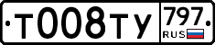 %D0%A2008%D0%A2%D0%A3797