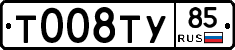 %D0%A2008%D0%A2%D0%A385