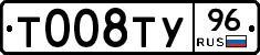 %D0%A2008%D0%A2%D0%A396