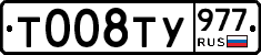 %D0%A2008%D0%A2%D0%A3977