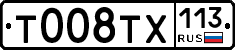 %D0%A2008%D0%A2%D0%A5113