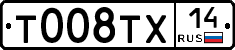 %D0%A2008%D0%A2%D0%A514