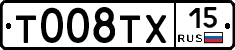 %D0%A2008%D0%A2%D0%A515
