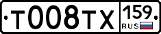 %D0%A2008%D0%A2%D0%A5159