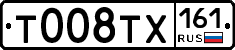 %D0%A2008%D0%A2%D0%A5161