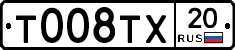 %D0%A2008%D0%A2%D0%A520